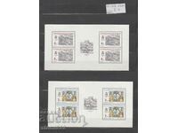 timbre poștale Cehoslovacia 2 blocuri
