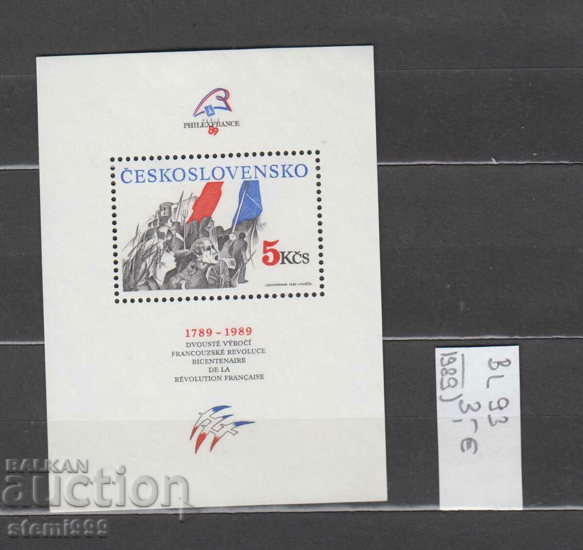 Bloc de timbre poştale Cehoslovacia
