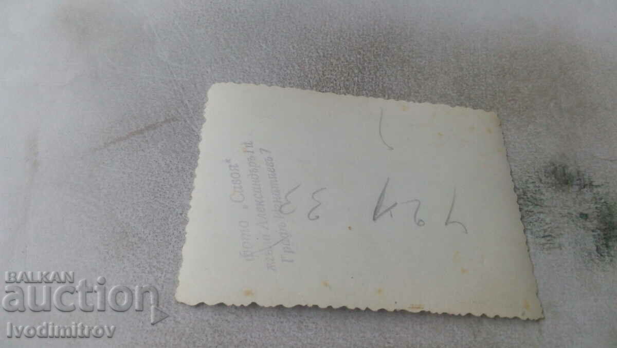 Photo Sofia Two women in winter coats on a walk in winter with price 2.35 BGN | € 1.20 Photo Sofia Two women in winter coats on a walk in winter with price 2.35 BGN | € 1.20