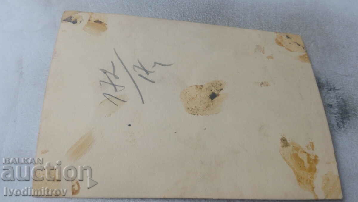 Fotografie Sofia Doi bărbați la plimbare cu preț 3.45 BGN | € 1.76 Fotografie Sofia Doi bărbați la plimbare cu preț 3.45 BGN | € 1.76