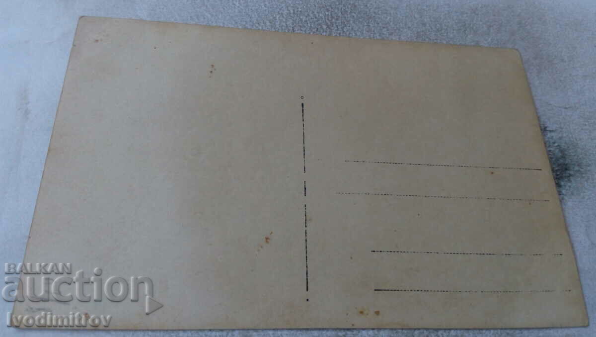 Ofițeri foto și soldați din primul război mondial cu preț 3.75 BGN | € 1.92 Ofițeri foto și soldați din primul război mondial cu preț 3.75 BGN | € 1.92