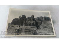 Postcard Belogradchik Rocks