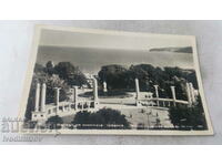 Postcard Varna The entrance to the Sea Garden 1961