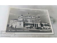 Postcard Sofia National Assembly
