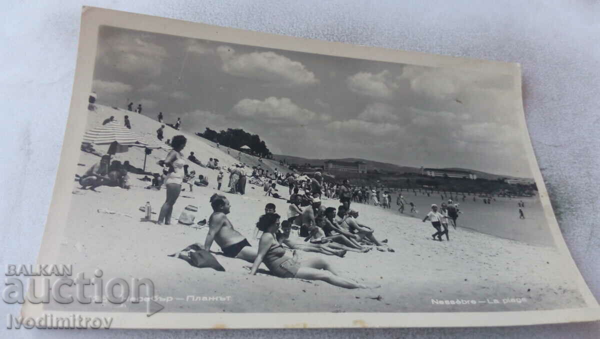 Пощенска картичка Несебър Плажът 1959