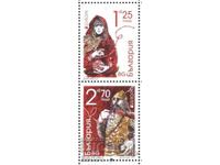 Pure stamps Europe SEP 2022 from Bulgaria