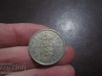 1958 1 shilling English coat of arms - 3 lions in crowned shield