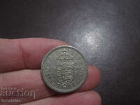 1956 1 shilling English coat of arms - 3 lions in crowned shield