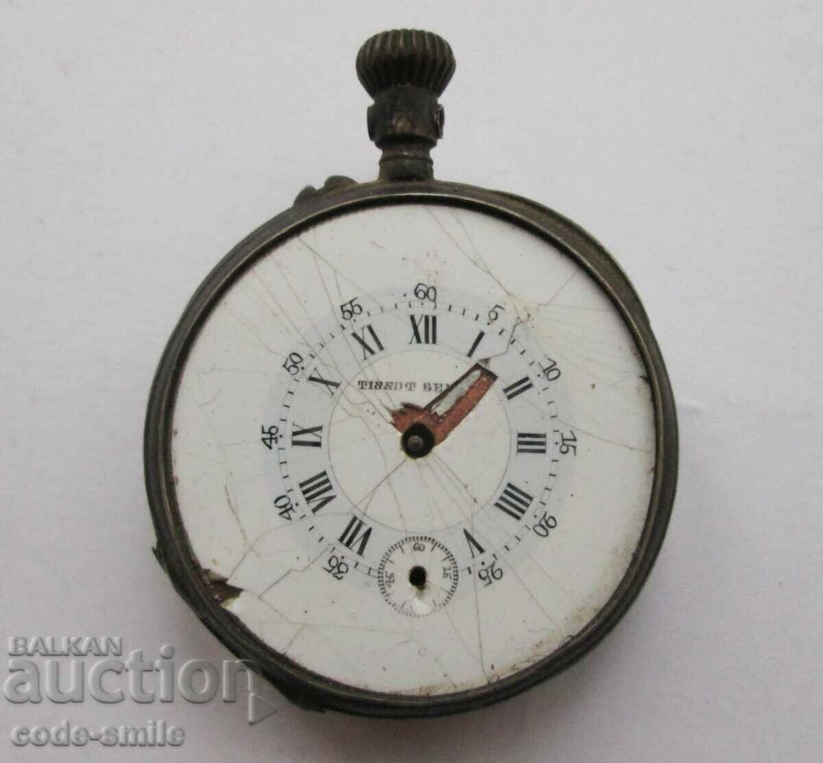 Рядък стар сребърен джобен часовник TISSOT за реставрация