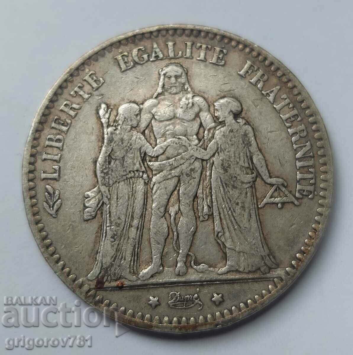 Ασήμι 5 Φράγκων Γαλλία 1876 Ασημένιο Κέρμα #48