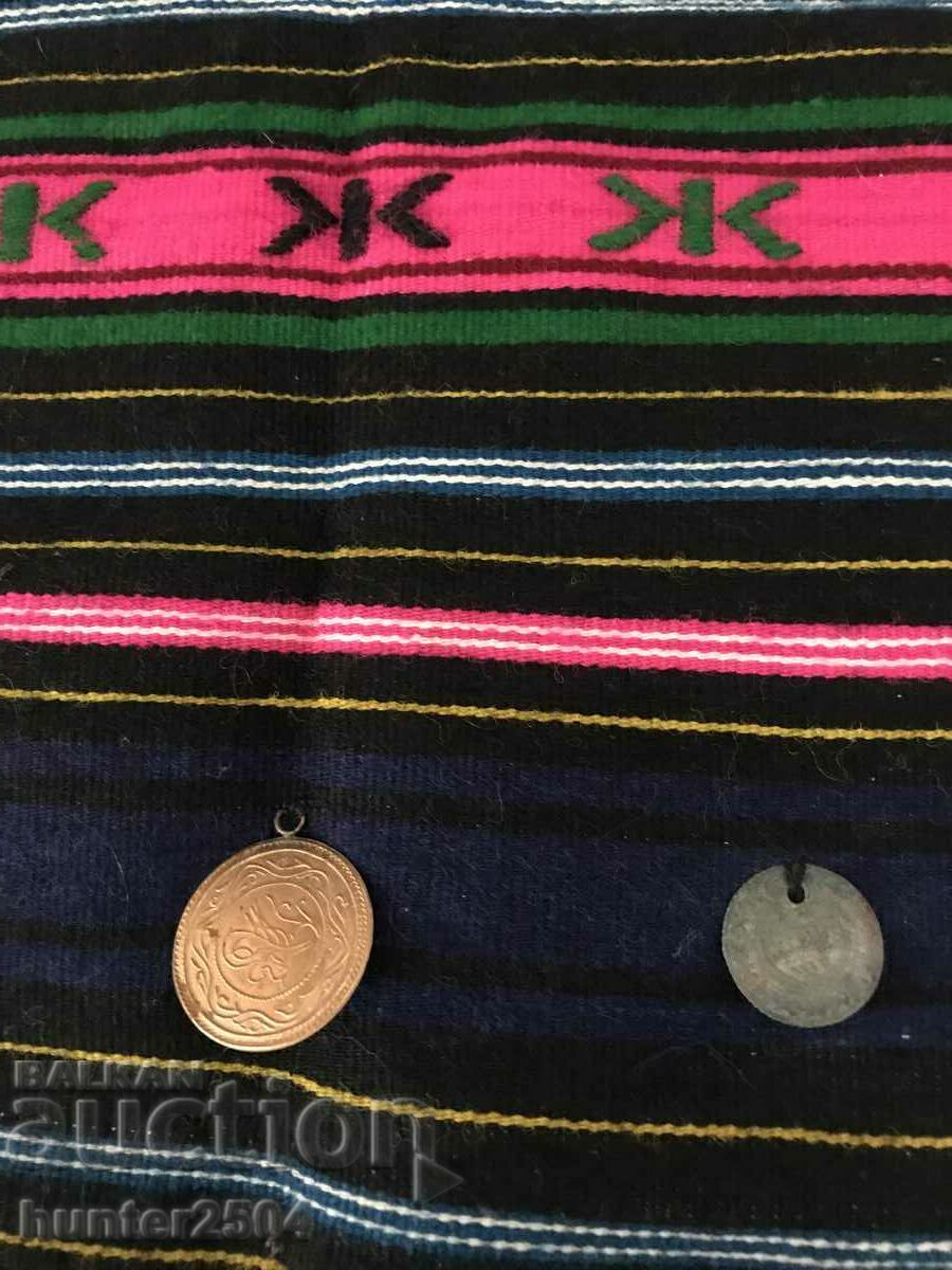 Apron -67/39 cm with price 39.95 BGN | € 20.43 Apron -67/39 cm with price 39.95 BGN | € 20.43