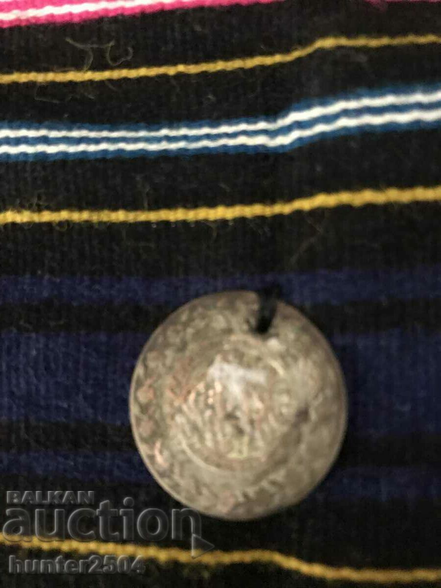 Auction Apron -67/39 cm Auction Apron -67/39 cm