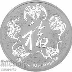 Auction Silver 1oz FIVE BLESSINGS 2016 READ!!! Auction Silver 1oz FIVE BLESSINGS 2016 READ!!!