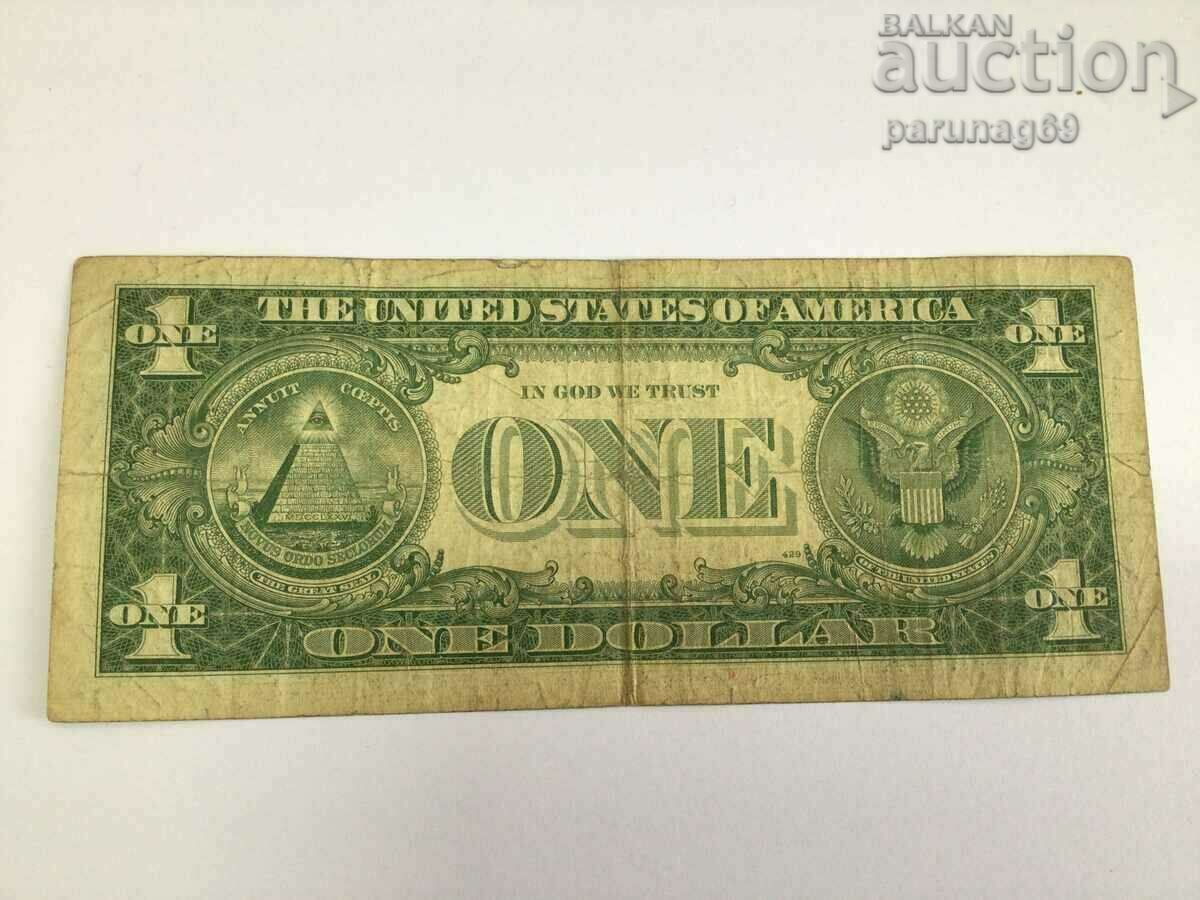 USA 1 Dollar 1957 BLUE STAMP (OR) with price 15.00 BGN | € 7.67 USA 1 Dollar 1957 BLUE STAMP (OR) with price 15.00 BGN | € 7.67