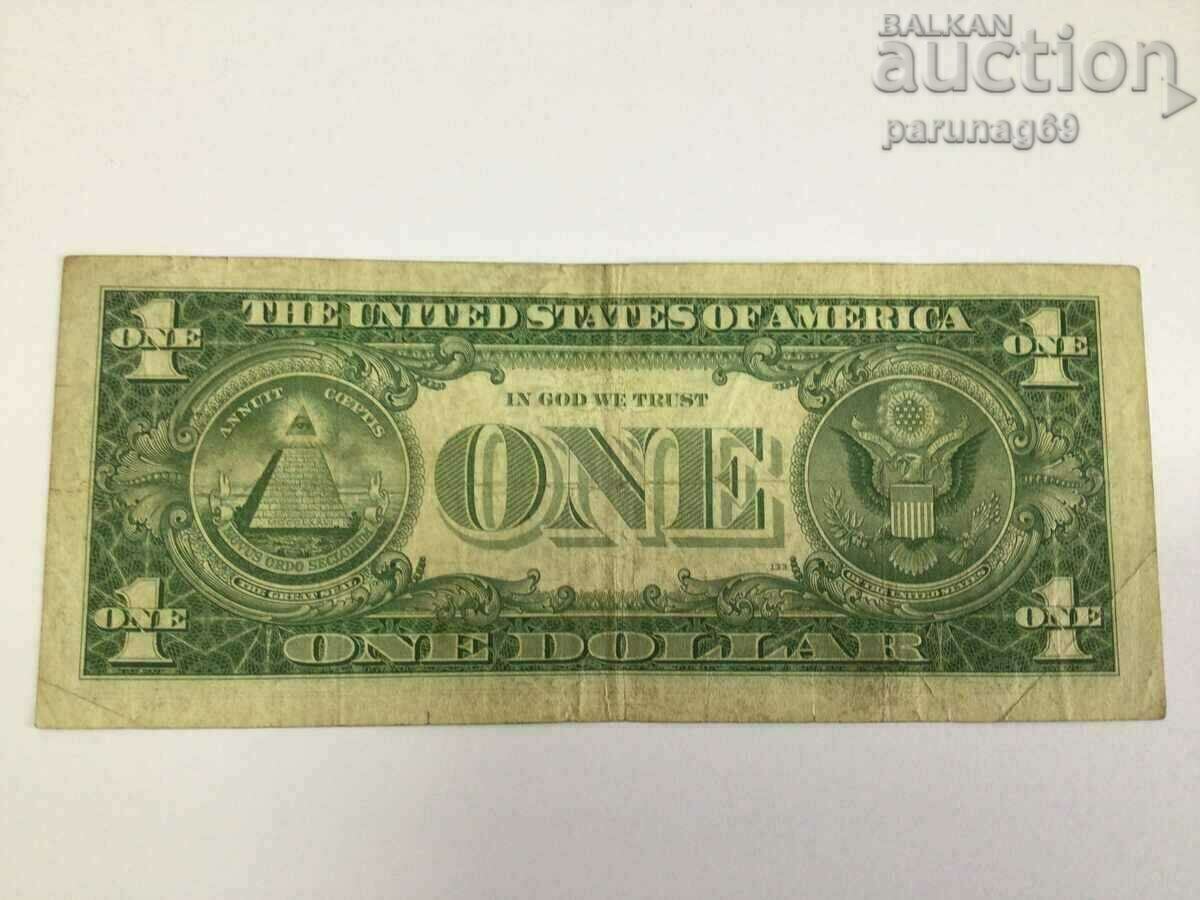 1 Δολάριο ΗΠΑ 1957 ΜΠΛΕ Σφραγίδα (OR) με τιμή € 9.00 | 17.60 BGN