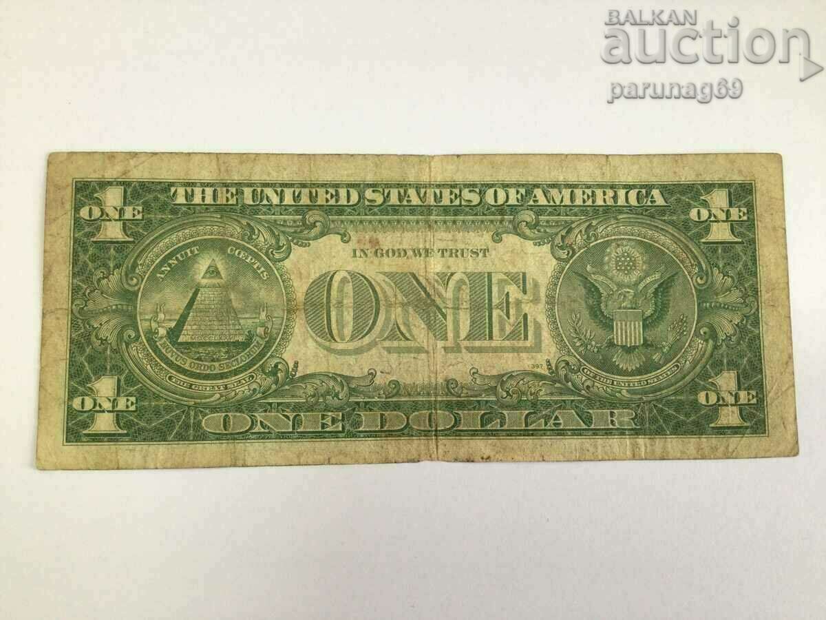 USA 1 Dollar 1957 BLUE STAMP with price 15.00 BGN | € 7.67 USA 1 Dollar 1957 BLUE STAMP with price 15.00 BGN | € 7.67