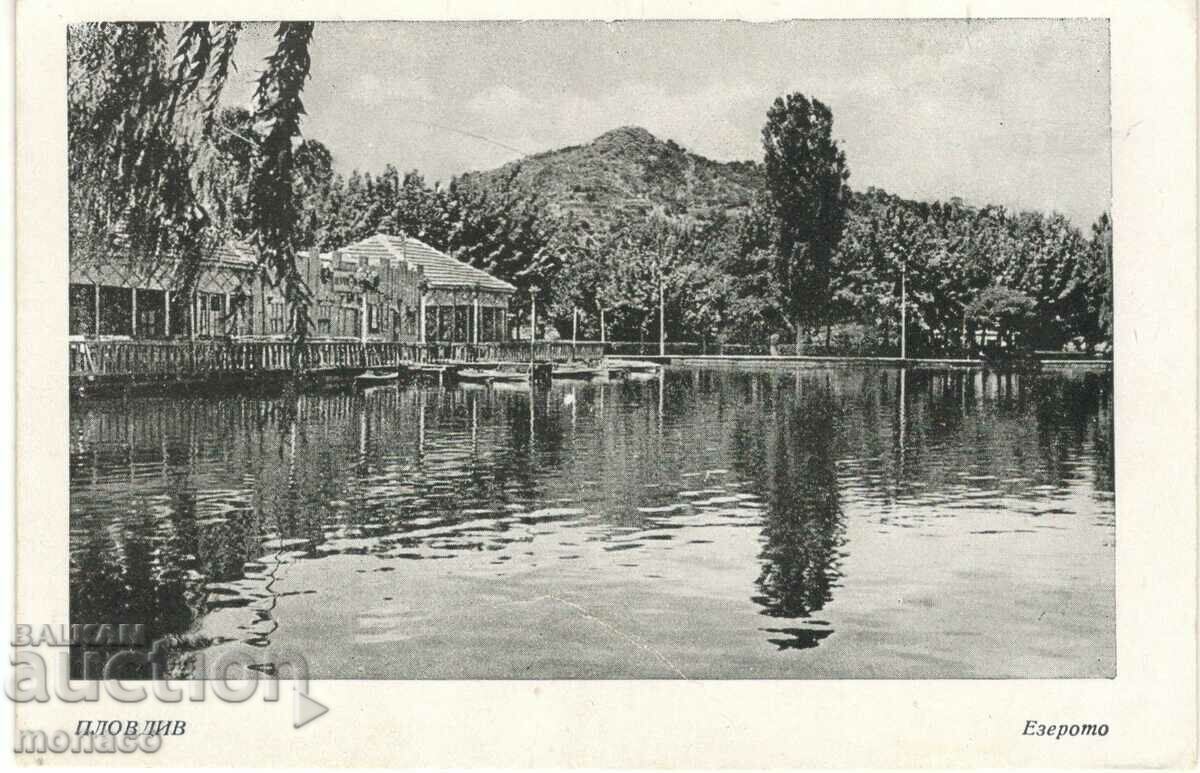 Carte poștală veche - Plovdiv, Lacul