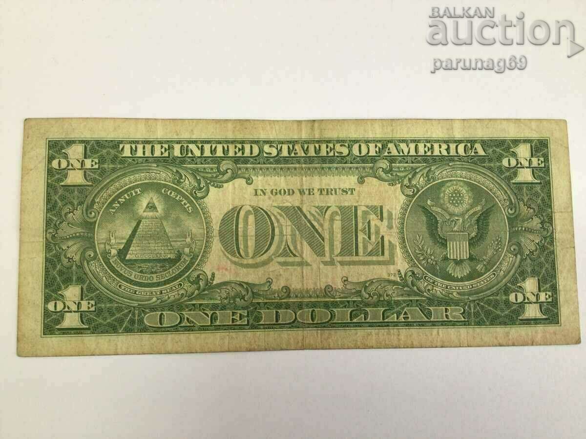 1 Δολάριο ΗΠΑ 1957 ΜΠΛΕ Σφραγίδα με τιμή € 8.00 | 15.65 BGN 1 Δολάριο ΗΠΑ 1957 ΜΠΛΕ Σφραγίδα με τιμή € 8.00 | 15.65 BGN