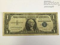 САЩ 1 долар 1957 година СИН ПЕЧАТ (OR)