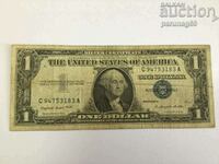 USA 1 Dollar 1957 BLUE STAMP