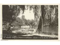 Old postcard - Plovdiv, Lake