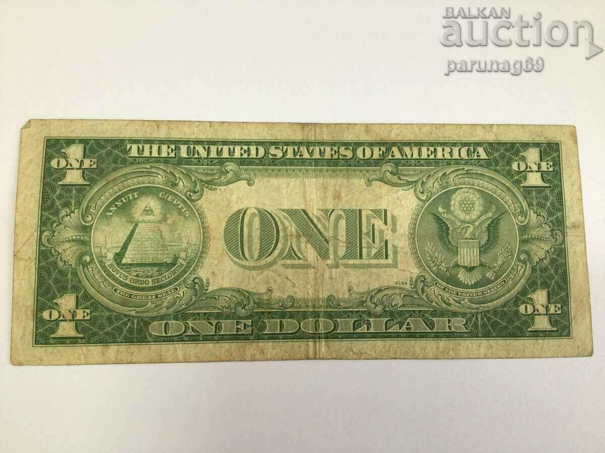 USA 1 Dollar 1935 BLUE STAMP with price 18.00 BGN | € 9.20 USA 1 Dollar 1935 BLUE STAMP with price 18.00 BGN | € 9.20