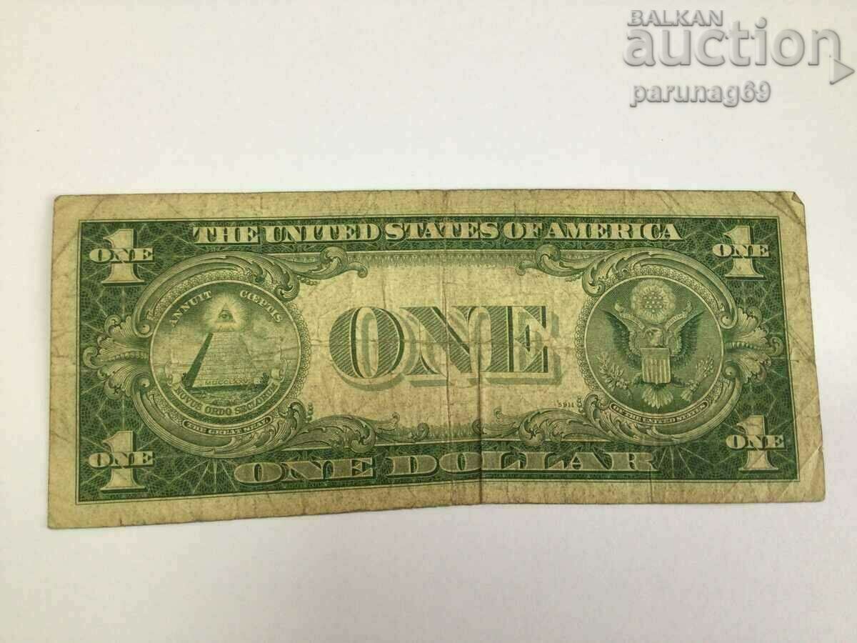USA 1 Dollar 1935 BLUE STAMP with price 18.00 BGN | € 9.20