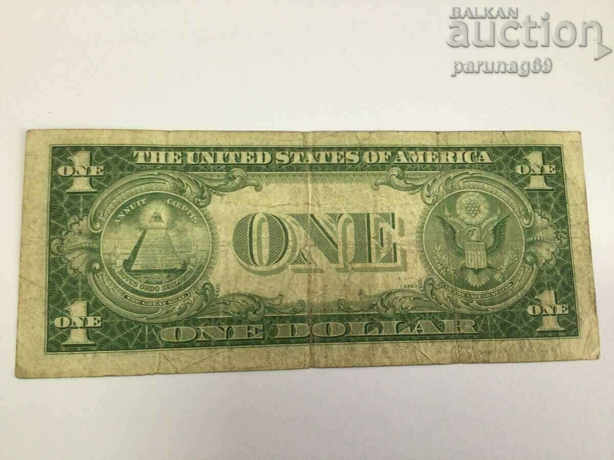 USA 1 Dollar 1935 BLUE STAMP (OR) with price 18.00 BGN | € 9.20
