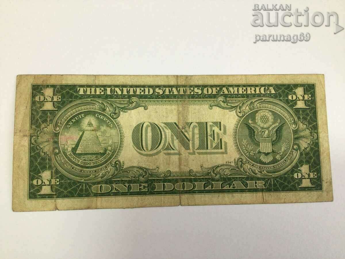 USA 1 Dollar 1935 BLUE STAMP with price 18.00 BGN | € 9.20