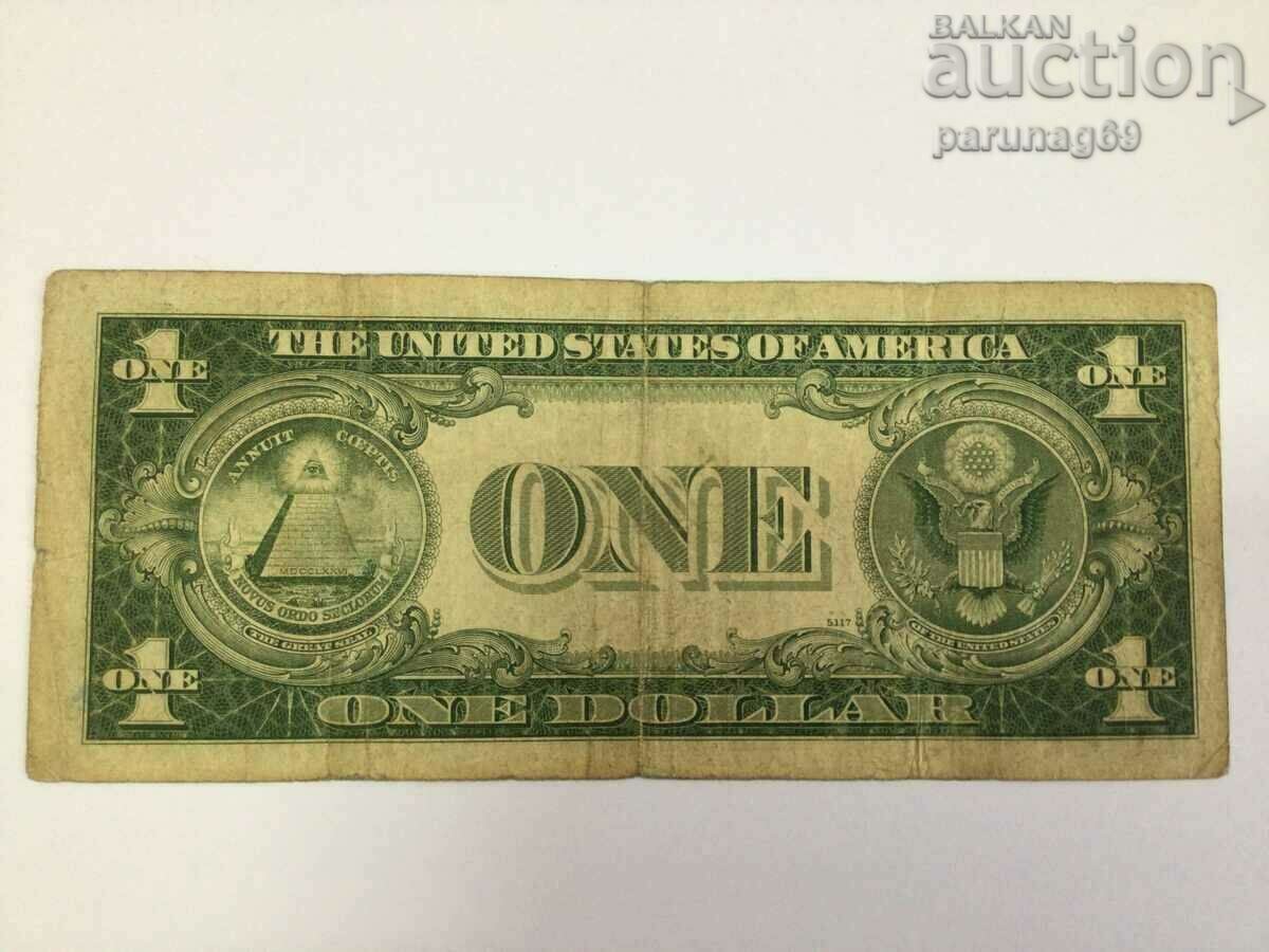 USA 1 Dollar 1935 BLUE STAMP with price 18.00 BGN | € 9.20