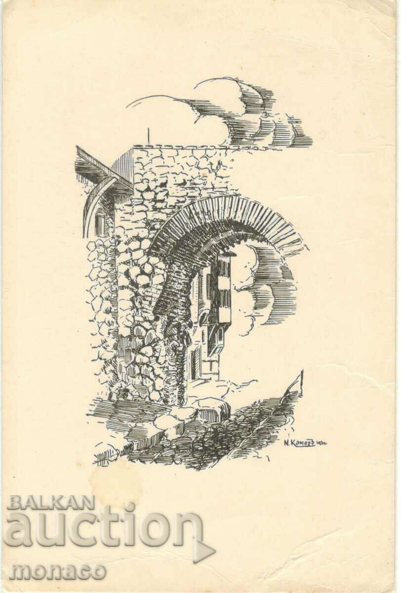 Carte poștală veche - Plovdiv, poarta Hisar - grafică