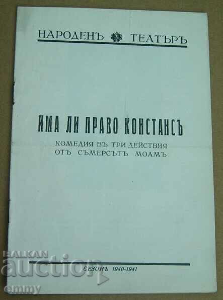 Program of the National Theater "Is Constance Right", 1940-1941
