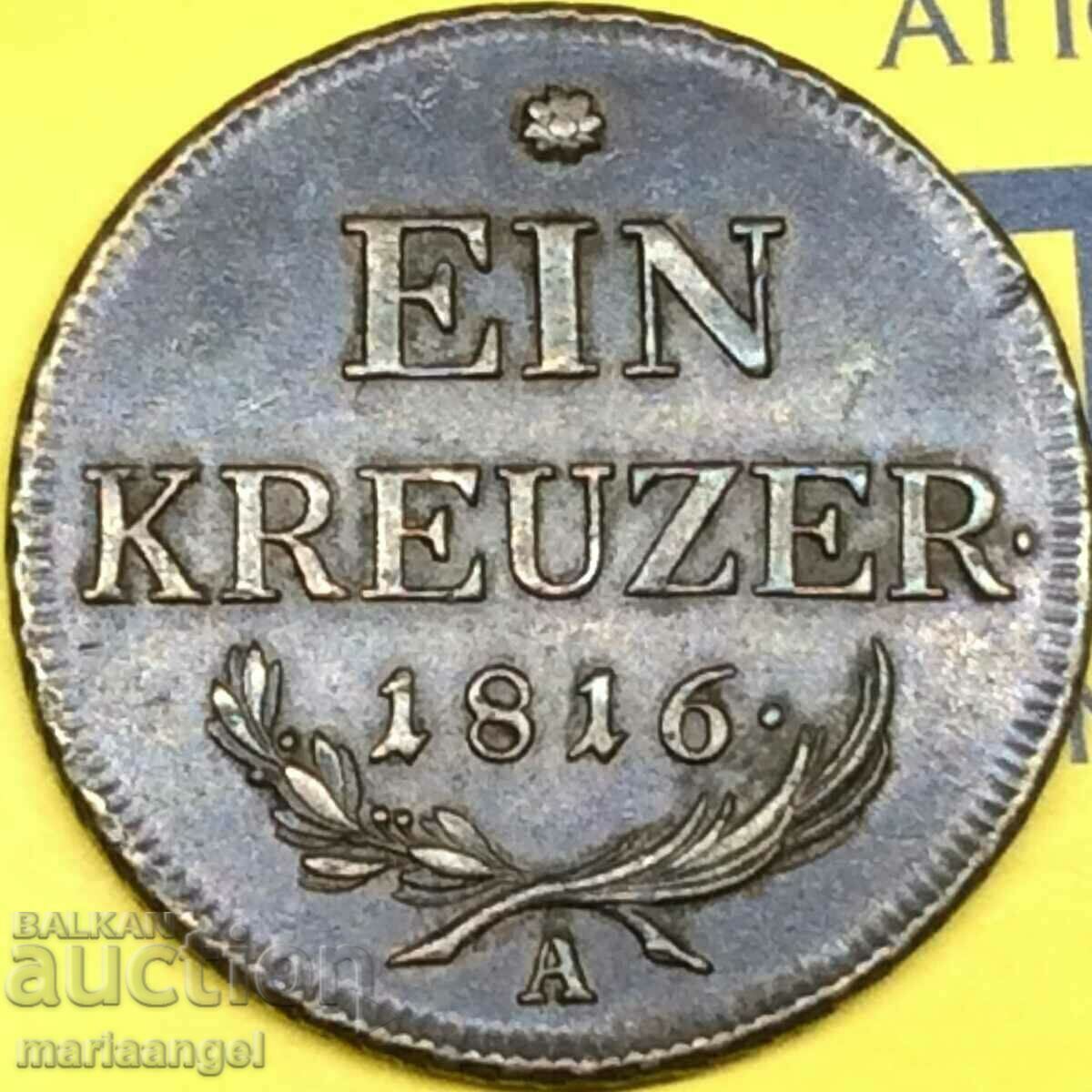 Австрия 1 кройцер 1816 UNC 8,53г 27мм А - Вена бронз