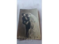 Пощенска картичка Младоженци
