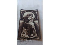 Καρτ ποστάλ Νεαρός Άνδρας και Νεαρή Γυναίκα 1932