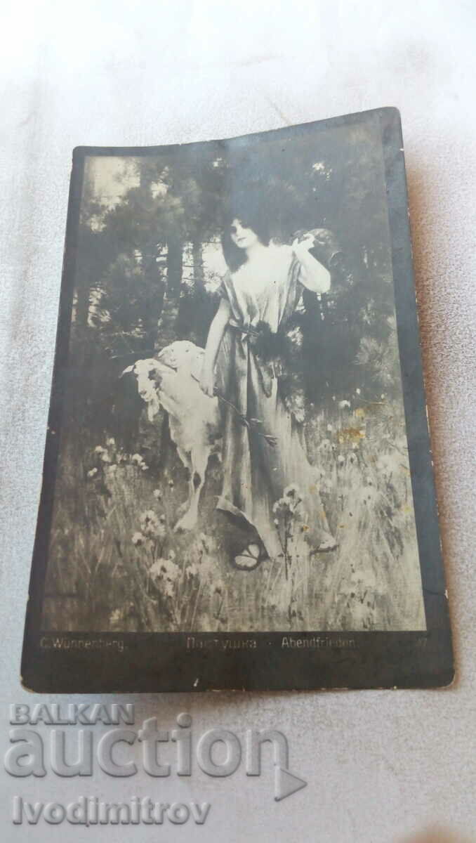 Carte poștală C. Wunnenberg Cowgirl 1924