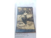 Καρτ ποστάλ Gorna Oryahovitsa Paul Thumann Καλοκαίρι 1918 Ts K