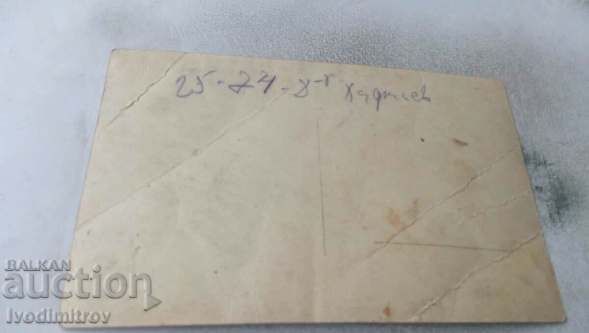 Postcard Vatoni Repentant Magdalena with price 0.75 BGN | € 0.38