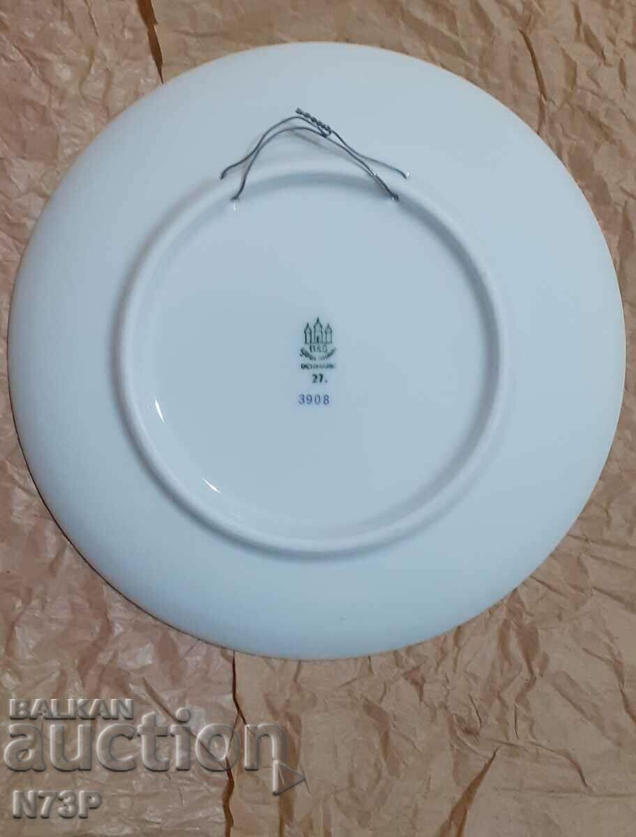 Παράδοση ΠΙΑΤΟ ΠΟΡΣΕΛΑΝΗΣ. ΣΥΛΛΟΓΗ.ΚΑΤΑΣΚΕΥΗ ΔΑΝΙΑΣ. . Παράδοση ΠΙΑΤΟ ΠΟΡΣΕΛΑΝΗΣ. ΣΥΛΛΟΓΗ.ΚΑΤΑΣΚΕΥΗ ΔΑΝΙΑΣ. .