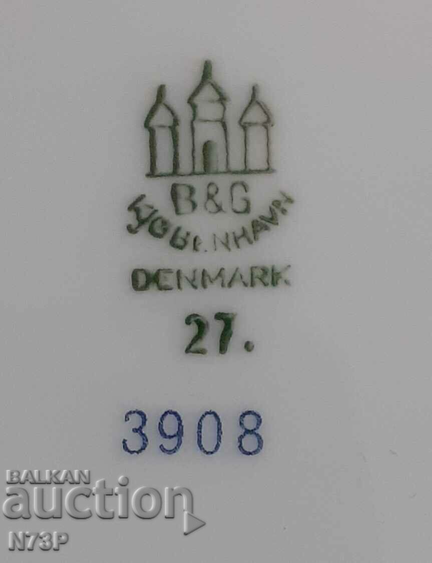 ΠΙΑΤΟ ΠΟΡΣΕΛΑΝΗΣ. ΣΥΛΛΟΓΗ.ΚΑΤΑΣΚΕΥΗ ΔΑΝΙΑΣ. . - 5 ΠΙΑΤΟ ΠΟΡΣΕΛΑΝΗΣ. ΣΥΛΛΟΓΗ.ΚΑΤΑΣΚΕΥΗ ΔΑΝΙΑΣ. . - 5