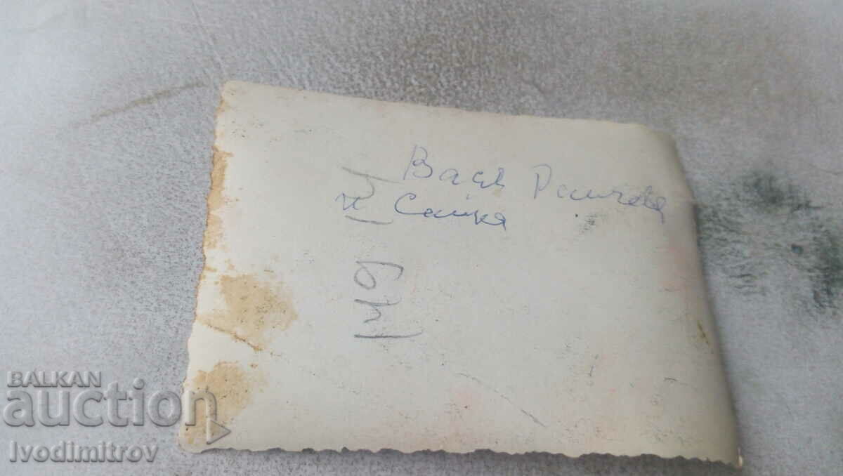 Φωτογραφία Σοφία Δύο νεαρές γυναίκες σε έναν περίπατο με τιμή 2.65 BGN | € 1.35 Φωτογραφία Σοφία Δύο νεαρές γυναίκες σε έναν περίπατο με τιμή 2.65 BGN | € 1.35