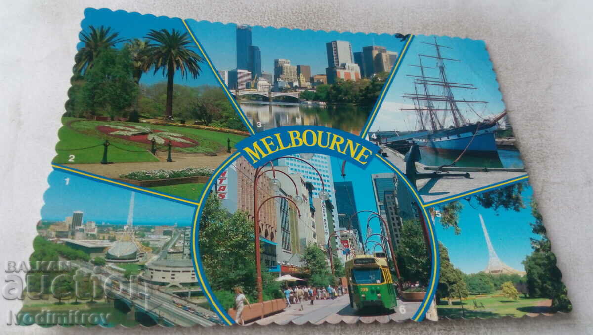 Καρτ ποστάλ Μελβούρνη Κολάζ