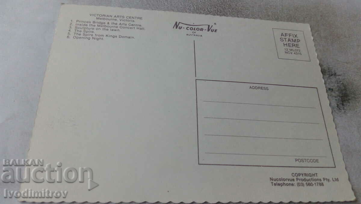 Postcard Melbourne Victorian Arts Centre with price 0.85 BGN | € 0.43 Postcard Melbourne Victorian Arts Centre with price 0.85 BGN | € 0.43