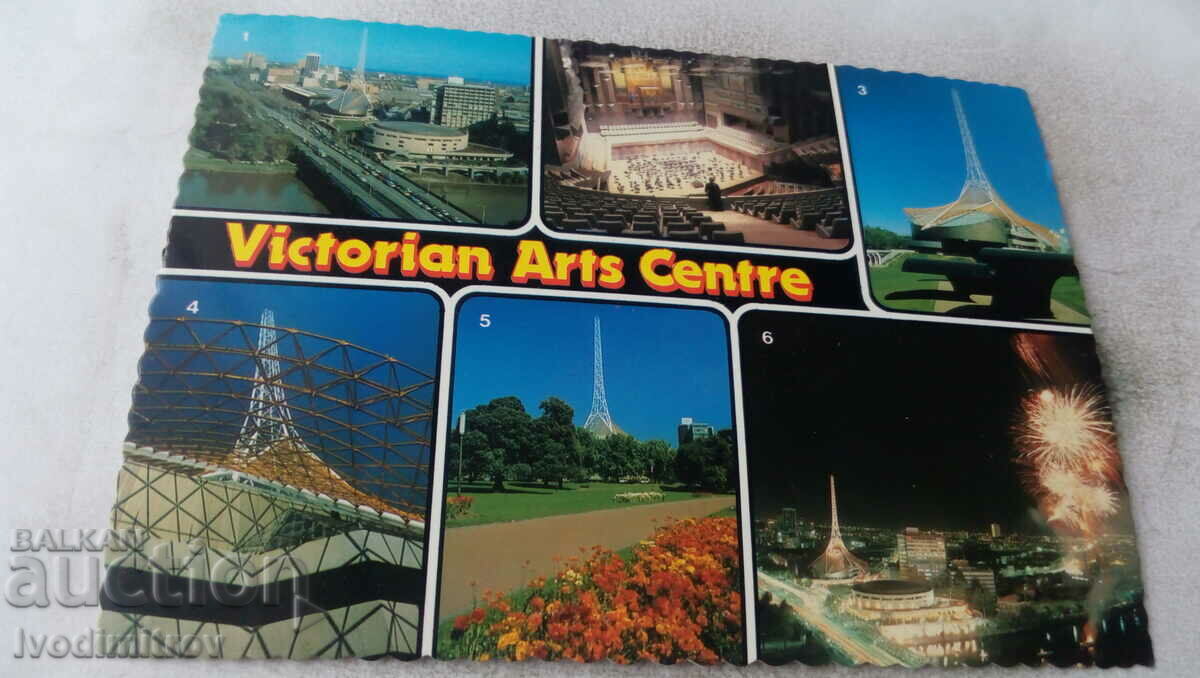Пощенска картичка Melbourne Victorian Arts Centre
