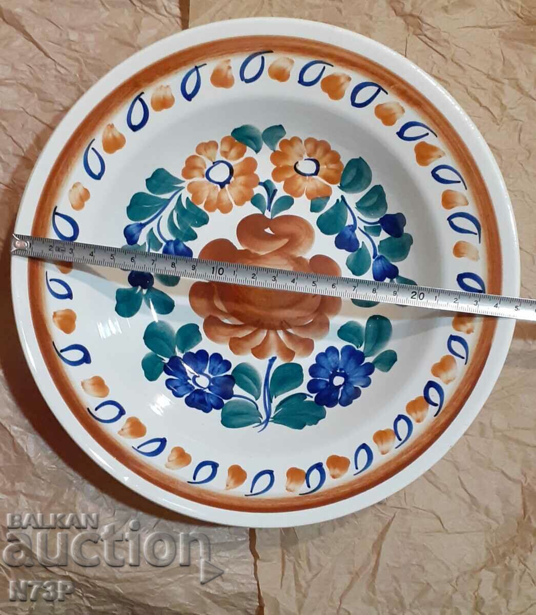 Δημοπρασία ΠΑΛΙΑ ΜΠΟΛ. ΣΥΛΛΟΓΗ. ΧΕΙΡΟΠΟΙΗΤΟ. Δημοπρασία ΠΑΛΙΑ ΜΠΟΛ. ΣΥΛΛΟΓΗ. ΧΕΙΡΟΠΟΙΗΤΟ.