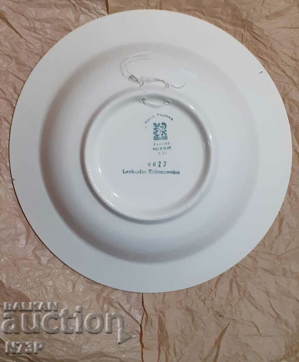 ΠΑΛΙΑ ΜΠΟΛ. ΣΥΛΛΟΓΗ. ΧΕΙΡΟΠΟΙΗΤΟ. - 5 ΠΑΛΙΑ ΜΠΟΛ. ΣΥΛΛΟΓΗ. ΧΕΙΡΟΠΟΙΗΤΟ. - 5