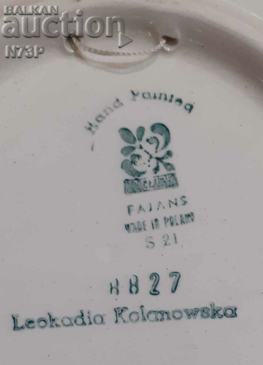 ΠΑΛΙΑ ΜΠΟΛ. ΣΥΛΛΟΓΗ. ΧΕΙΡΟΠΟΙΗΤΟ. - 7 ΠΑΛΙΑ ΜΠΟΛ. ΣΥΛΛΟΓΗ. ΧΕΙΡΟΠΟΙΗΤΟ. - 7