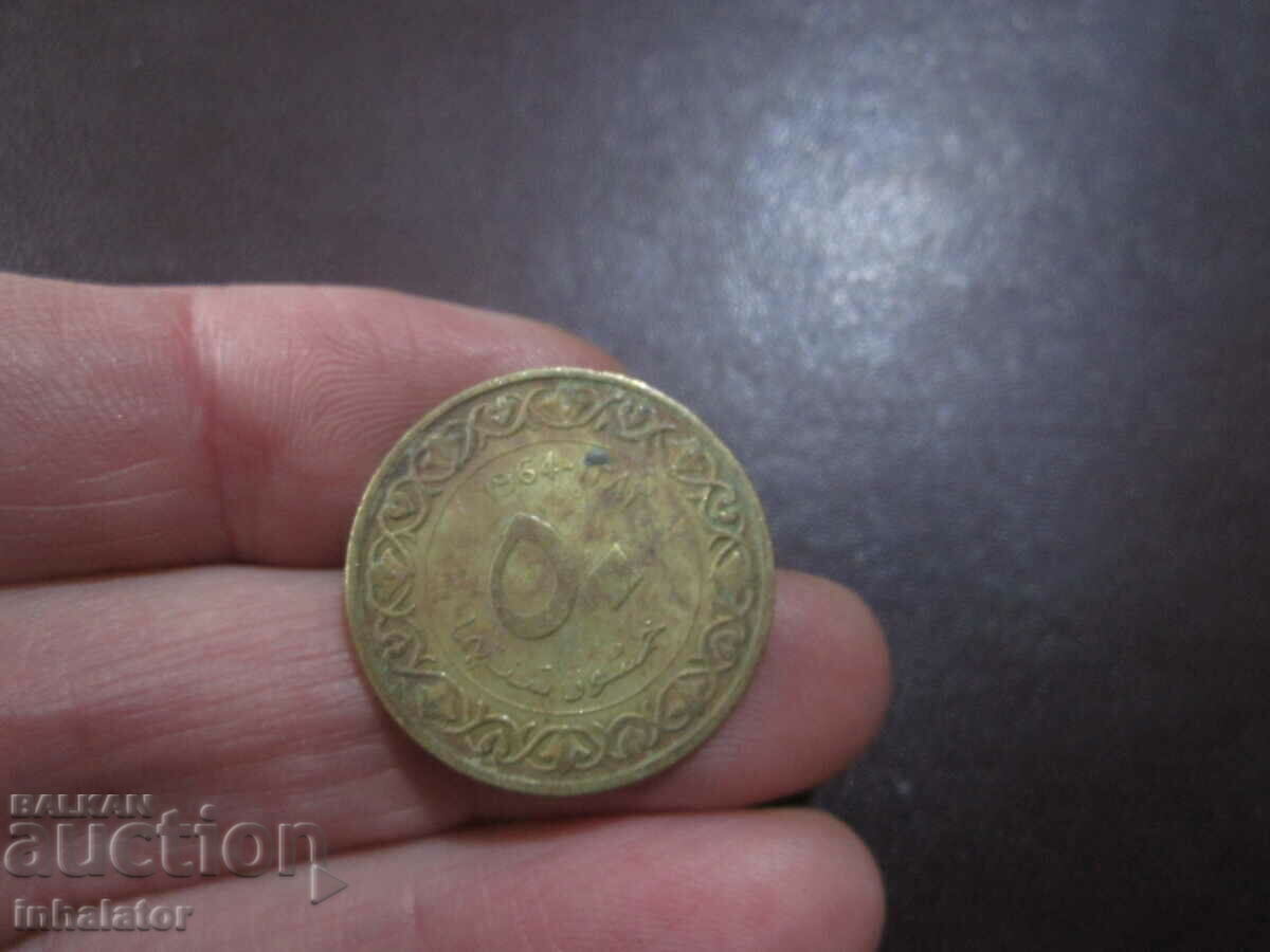1964 Algeria 50 centimes