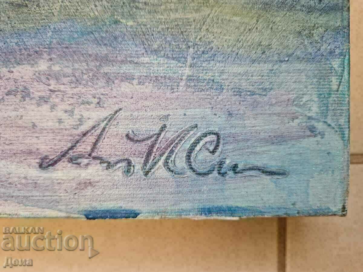 Atanas Stoyanov painting with price 350.00 BGN | € 178.95
