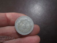 Algeria 5 centimes - Aluminiu